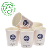 Customized double wall BIO paper cups 8 oz, recyclable, plastic free.