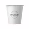 Custom printed paper cups with logo 8oz 100pcs in 24h, design online UK