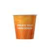 Custom printed paper cups 4 oz EXPRESS, design online