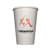 Disposable branded coffee paper cups with logo 7 oz EXPRESS in 24 hours, design online